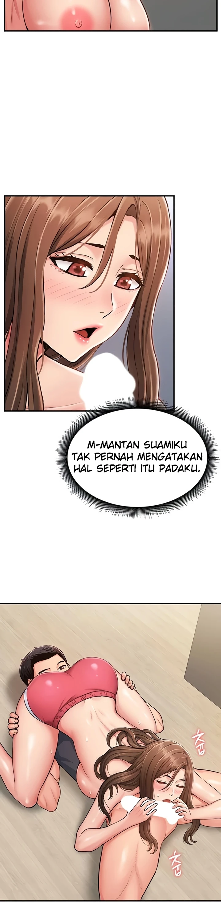 Female Recruit Training Corps - Page 23